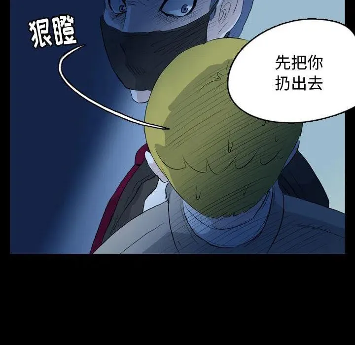 62 第18页