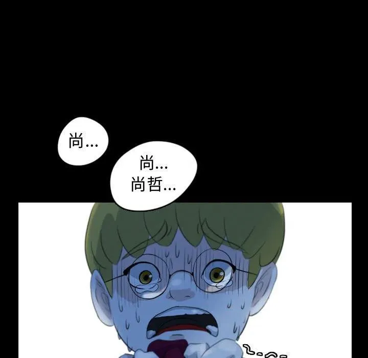 62 第19页