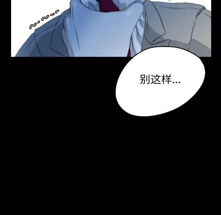 62 第20页