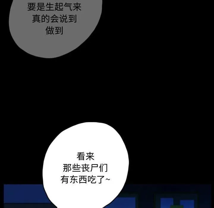 62 第22页