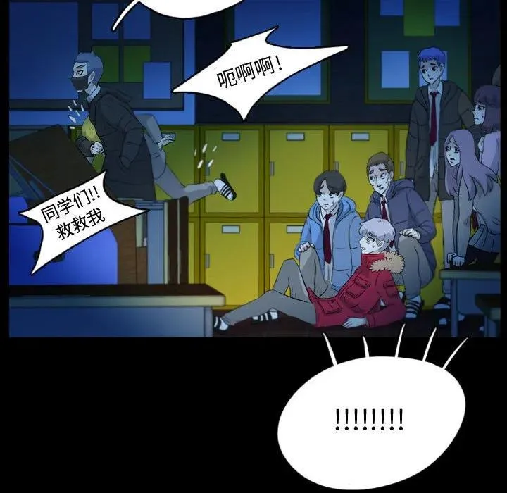 62 第23页