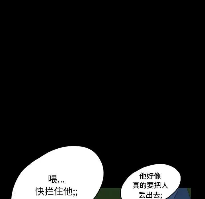 62 第24页