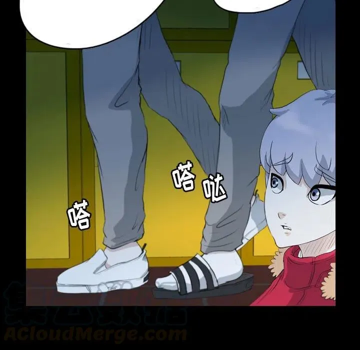 62 第25页