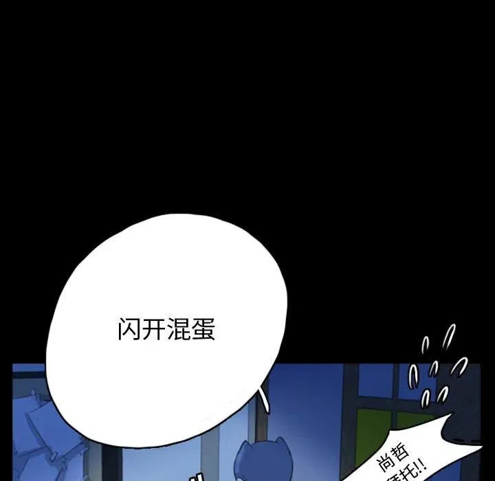 62 第26页