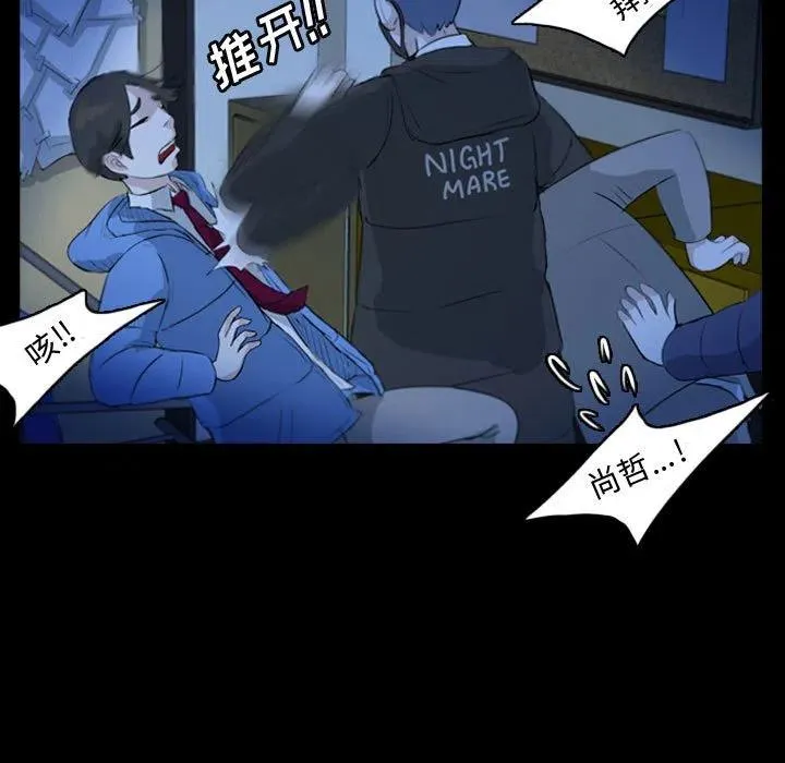 62 第27页