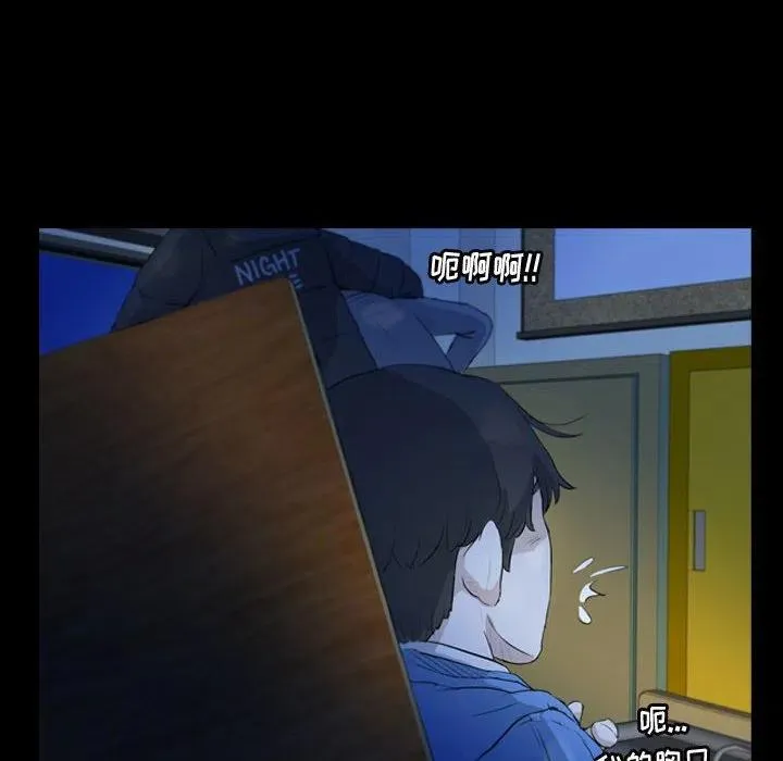 62 第28页
