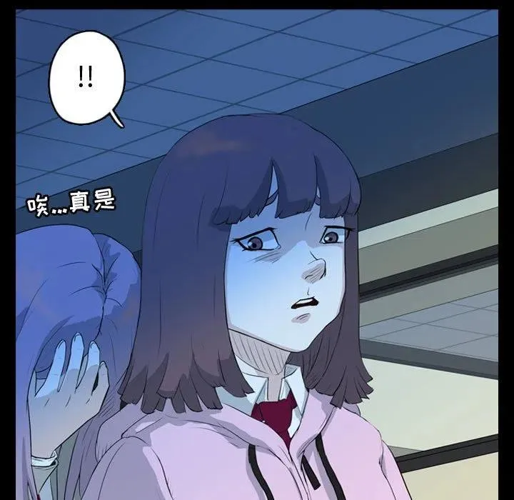 62 第31页