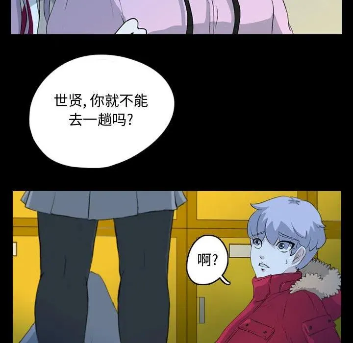 62 第32页