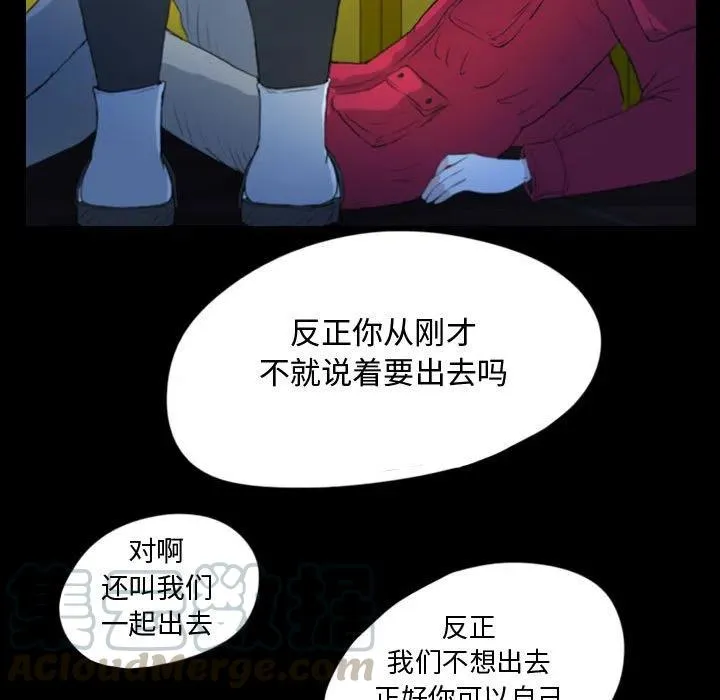 62 第33页