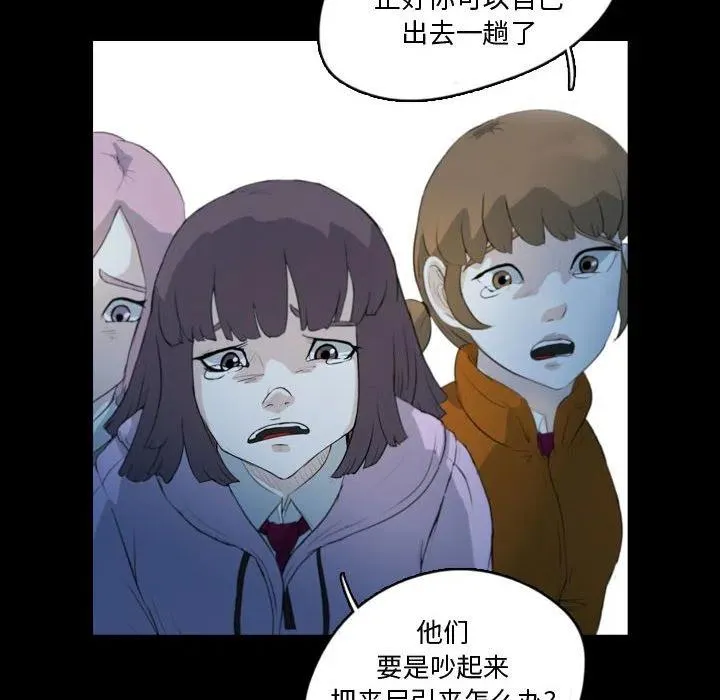 62 第34页