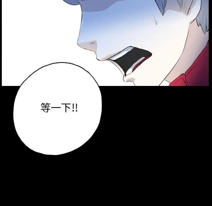 62 第44页
