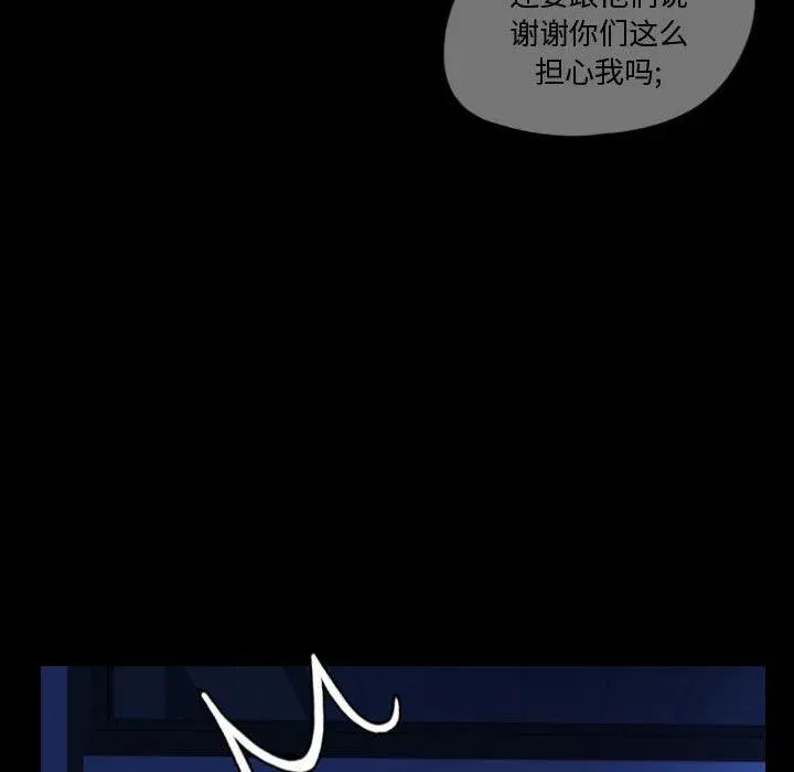 62 第60页