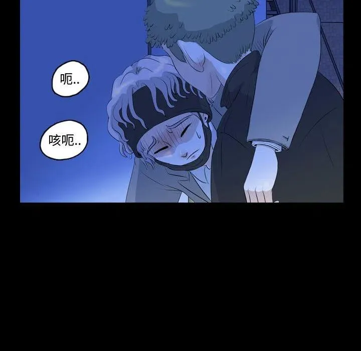 63 第44页