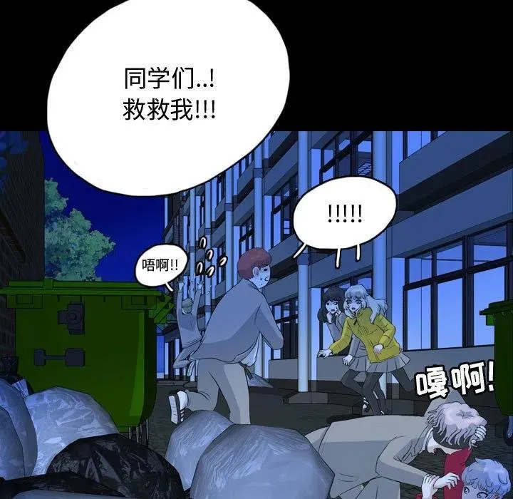 63 第67页