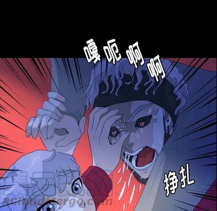 63 第69页