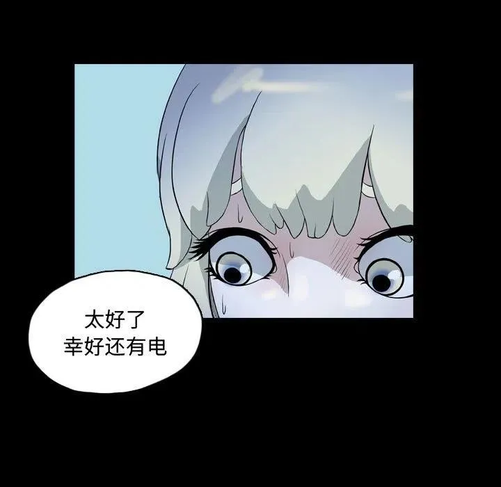64 第11页