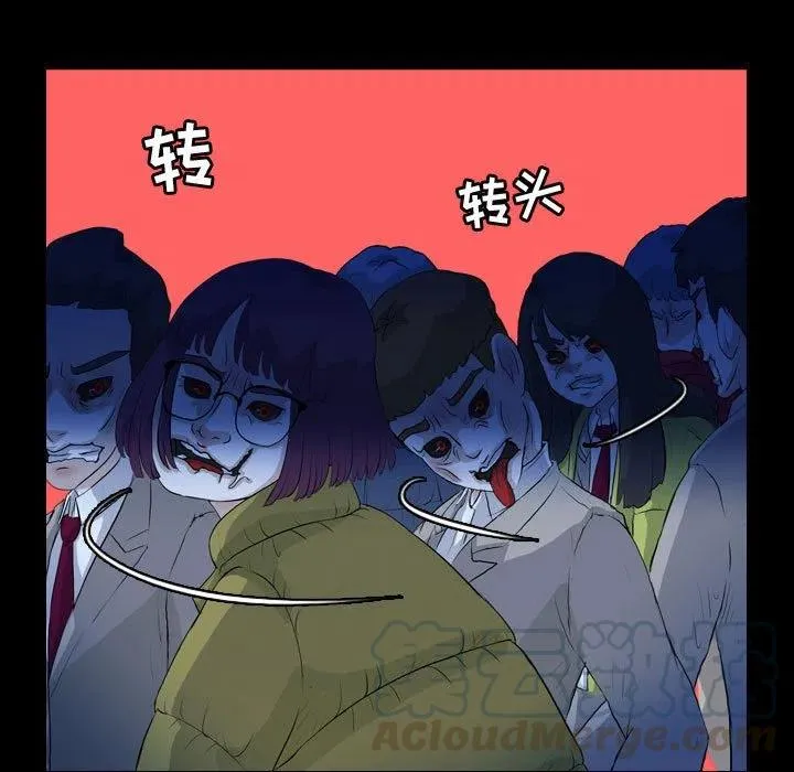 64 第31页