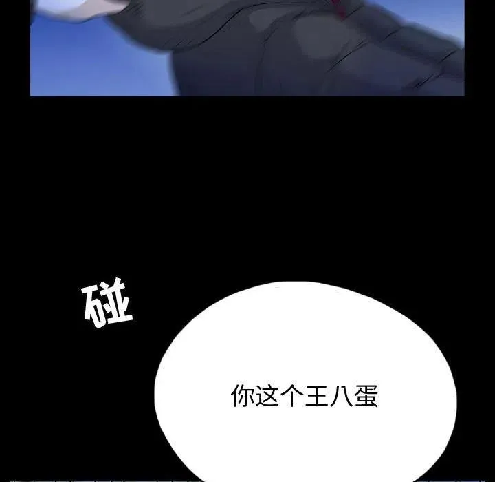 64 第83页
