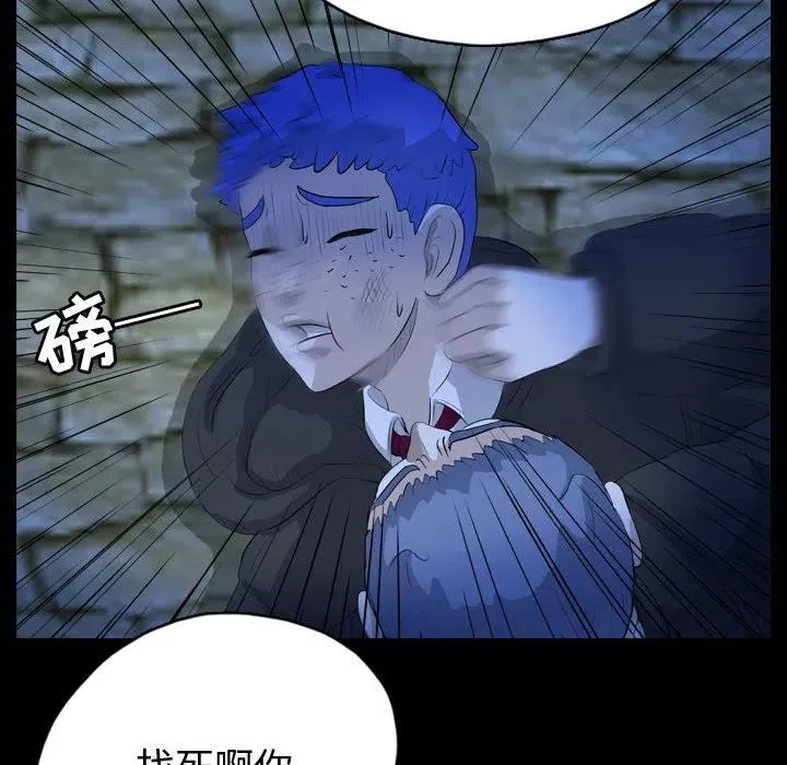 64 第84页