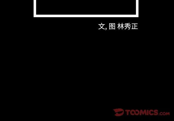 65 第2页