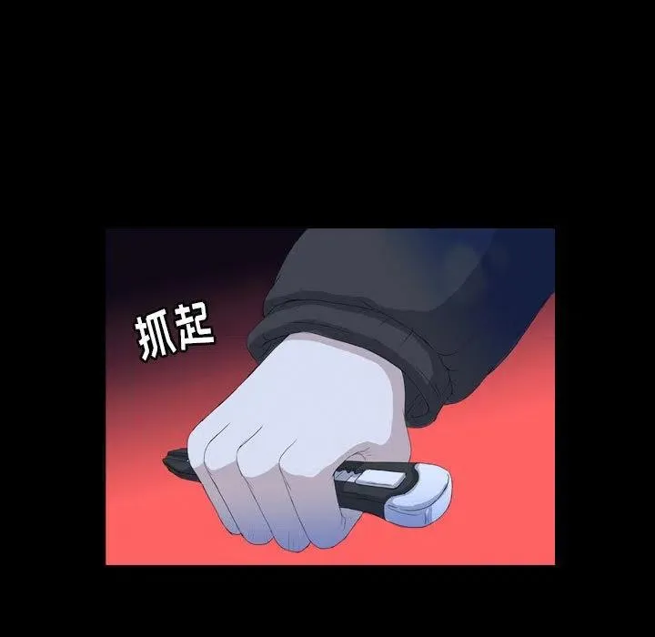 65 第5页