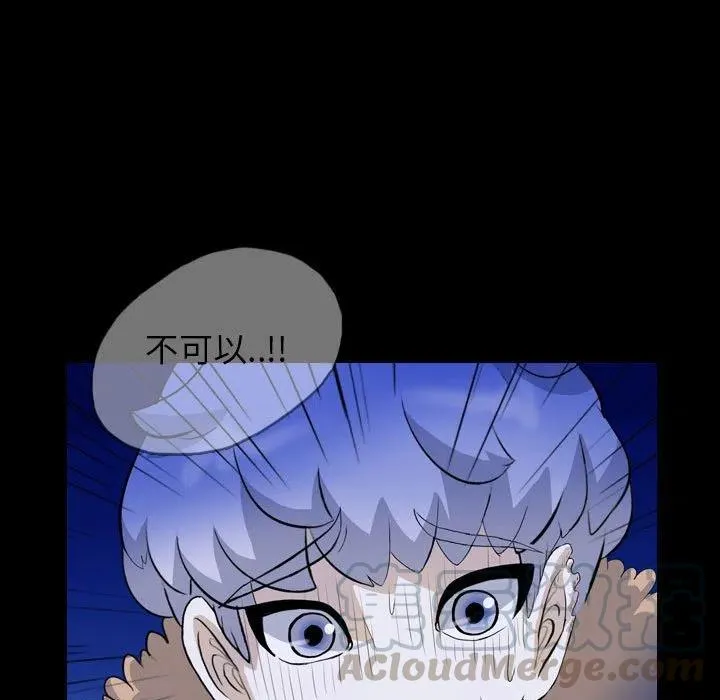 65 第7页