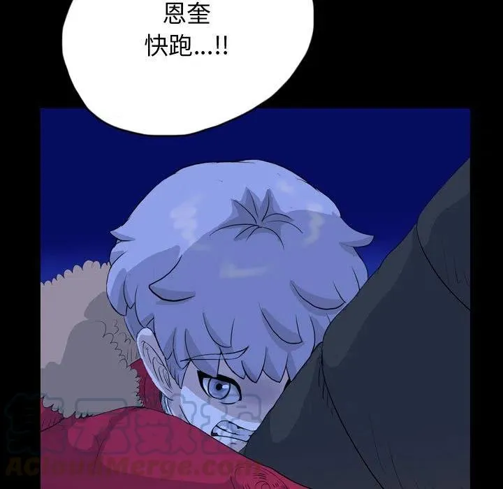 65 第10页