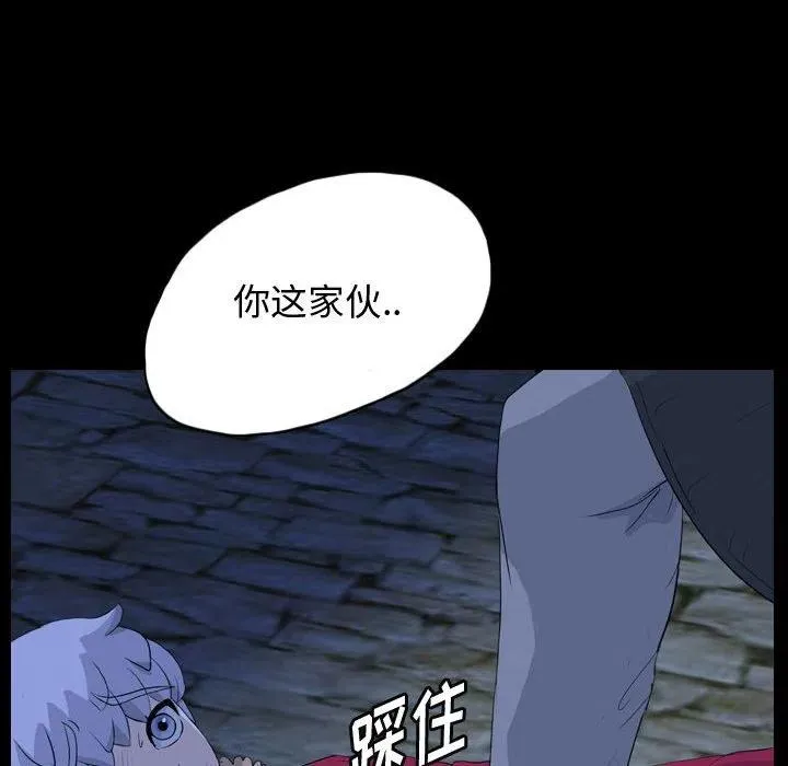 65 第17页