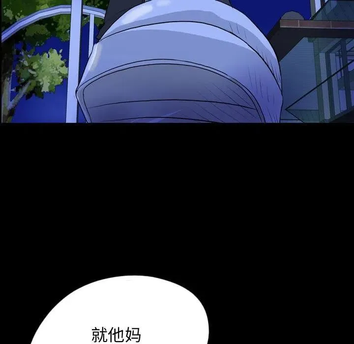 65 第20页