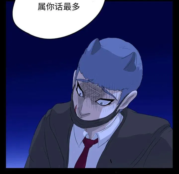 65 第21页