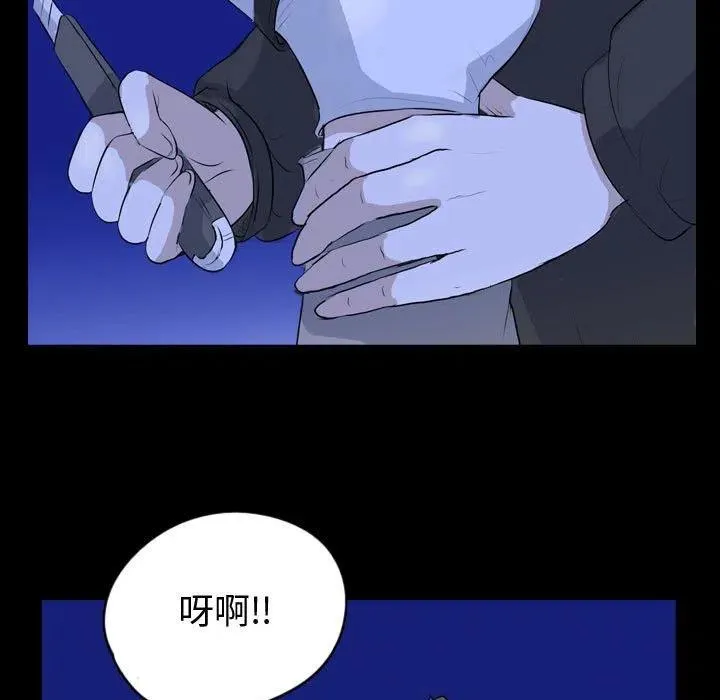 65 第23页