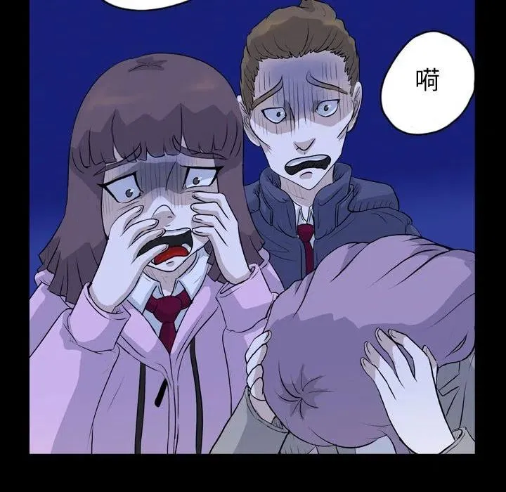 65 第24页