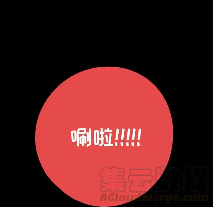 65 第25页