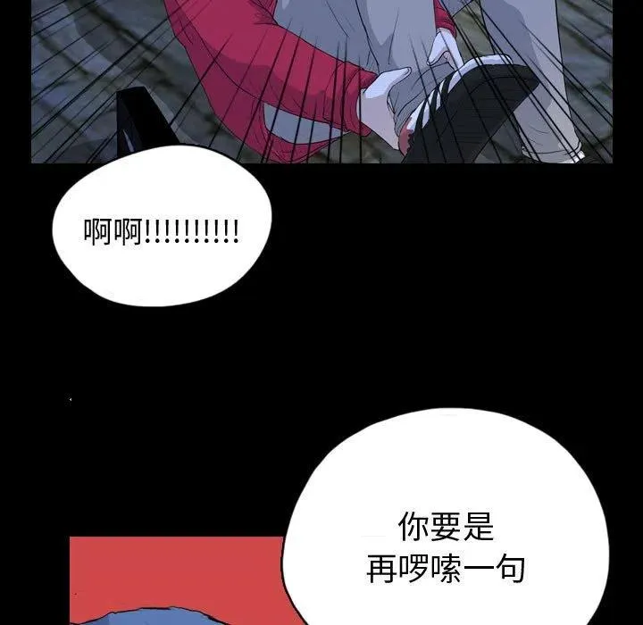 65 第27页