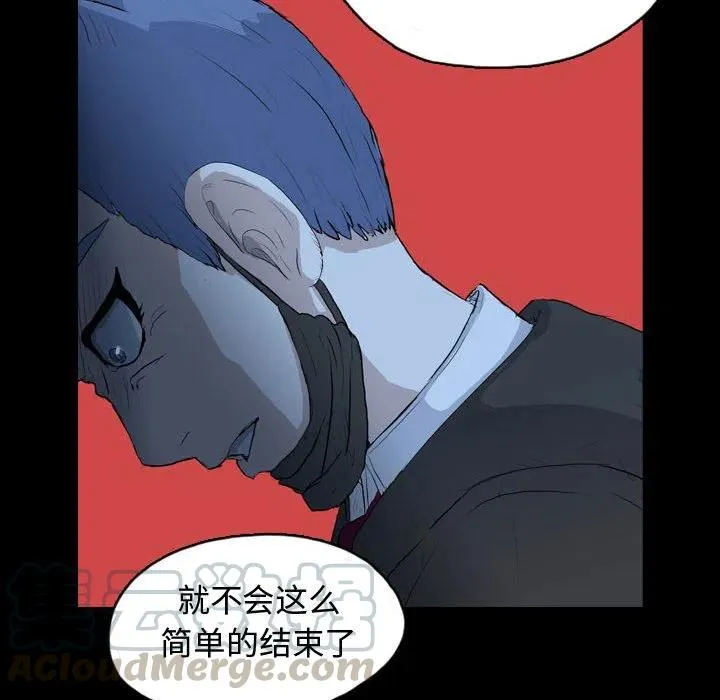 65 第28页