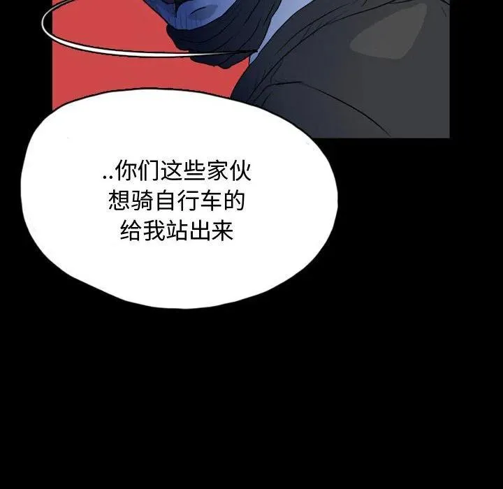 65 第30页