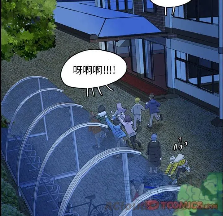 65 第34页