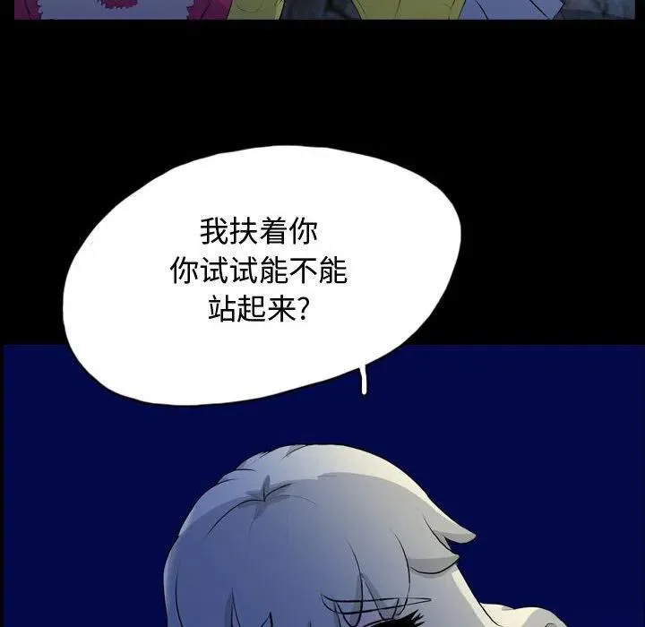 65 第38页