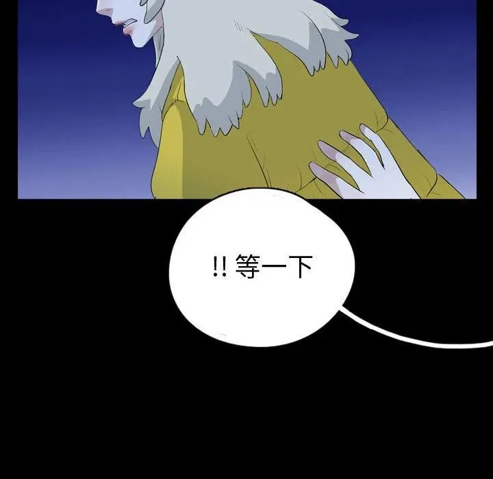 65 第42页