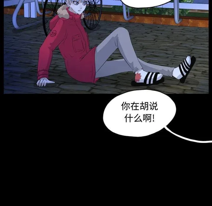 65 第48页
