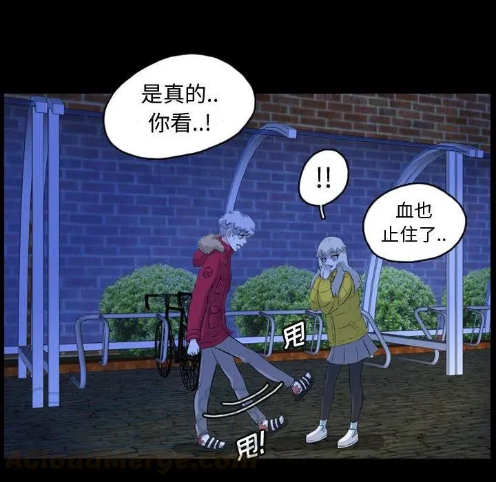 65 第49页