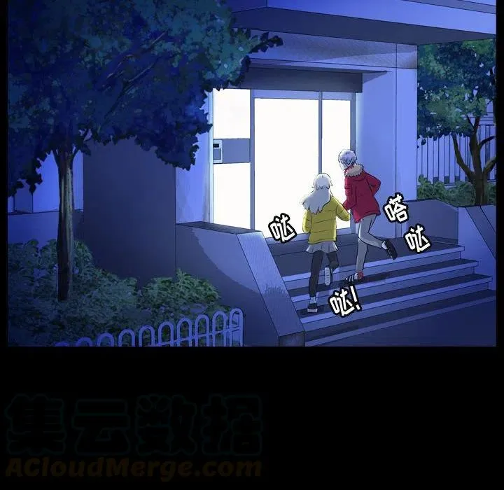 65 第55页