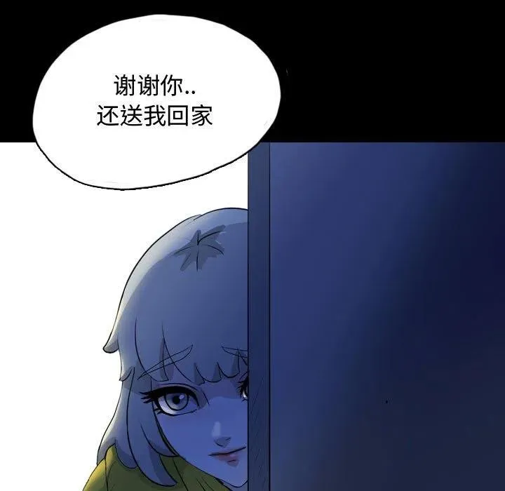 65 第56页