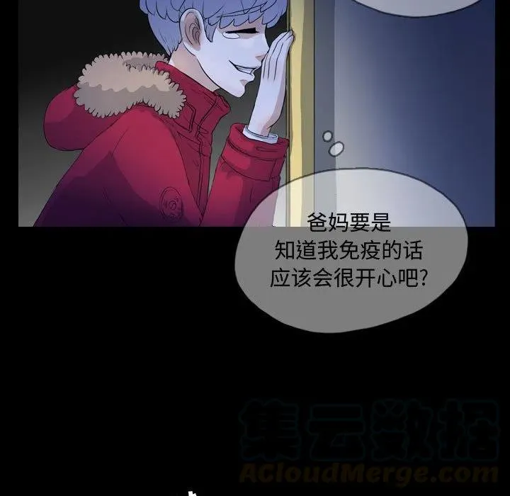 65 第64页