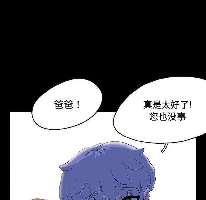 65 第69页