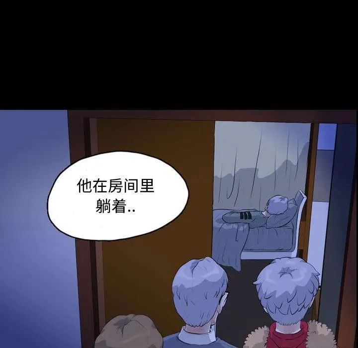 65 第75页
