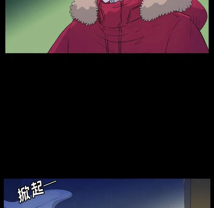 65 第80页