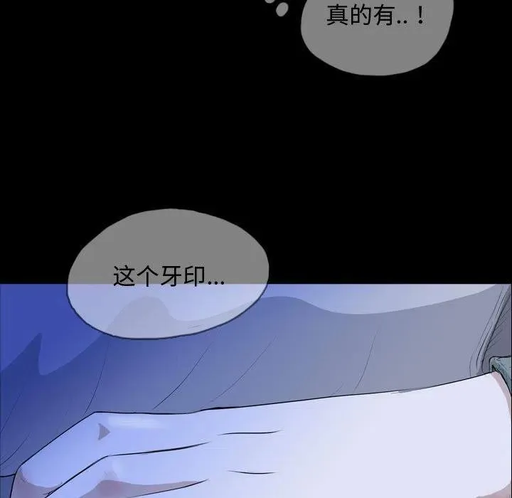 65 第83页