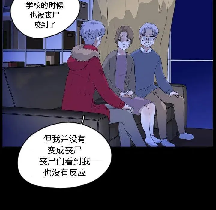 65 第87页