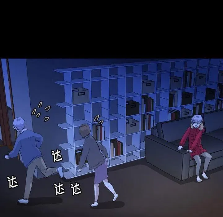65 第92页
